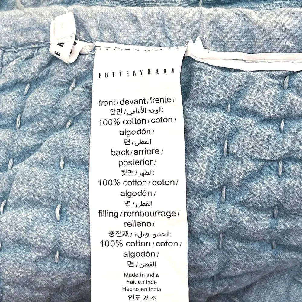 Pottery Barn stone washed denim reversible quilt cover